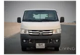 فوتون فان 2021